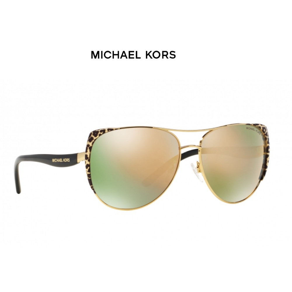 New Michael Kors Mirrored Sunglasses! - Picture 2 of 5